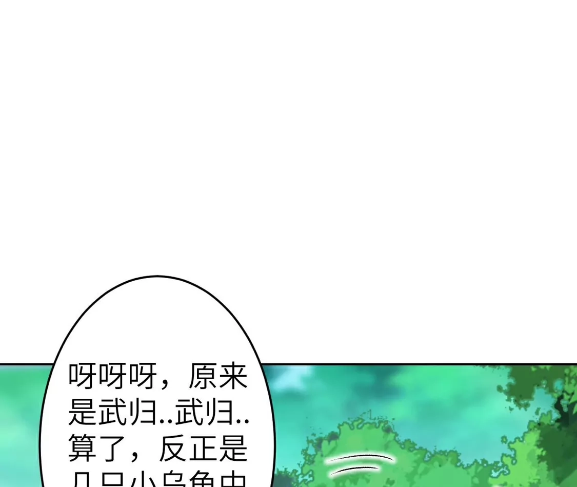 第717页
