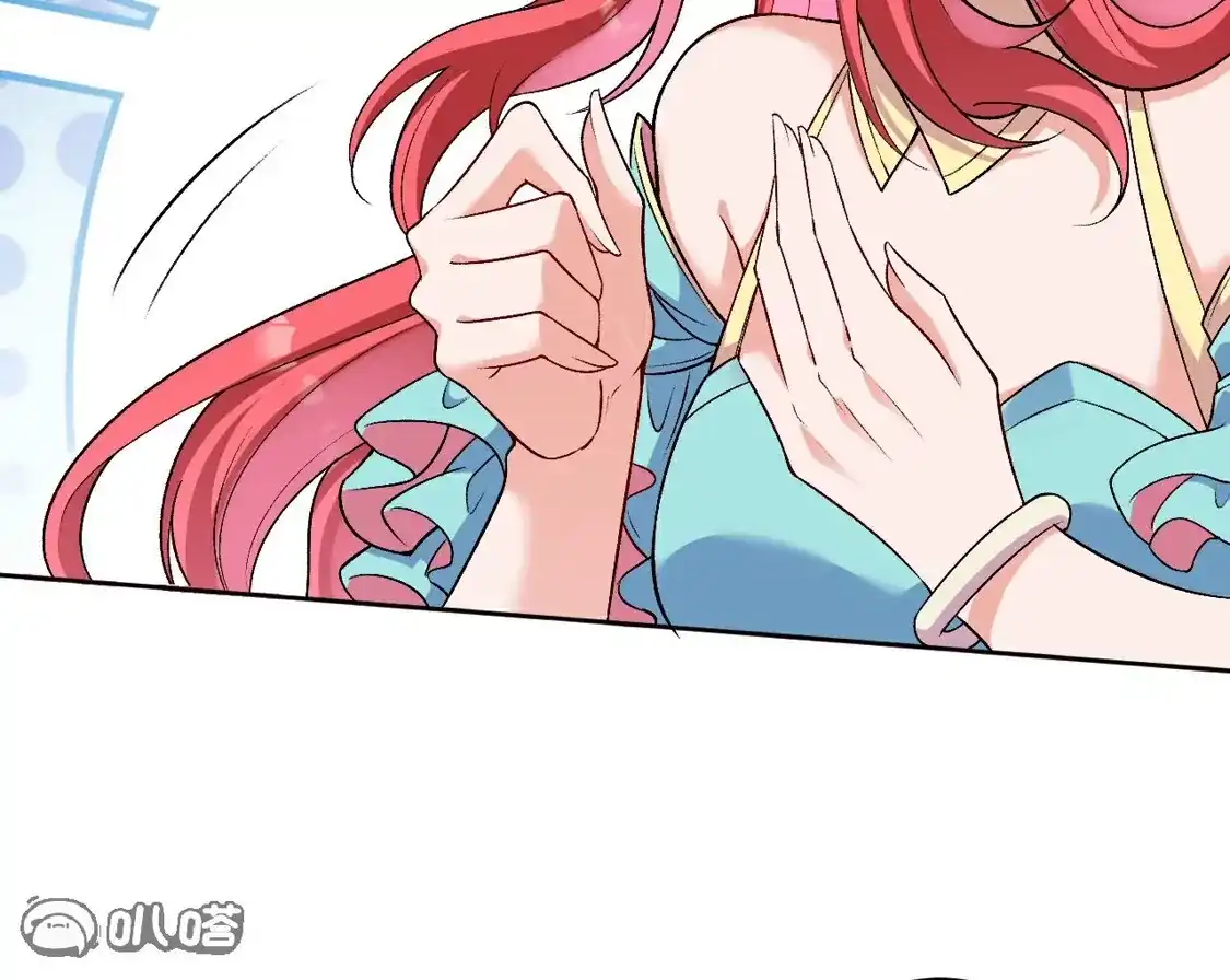 第780页