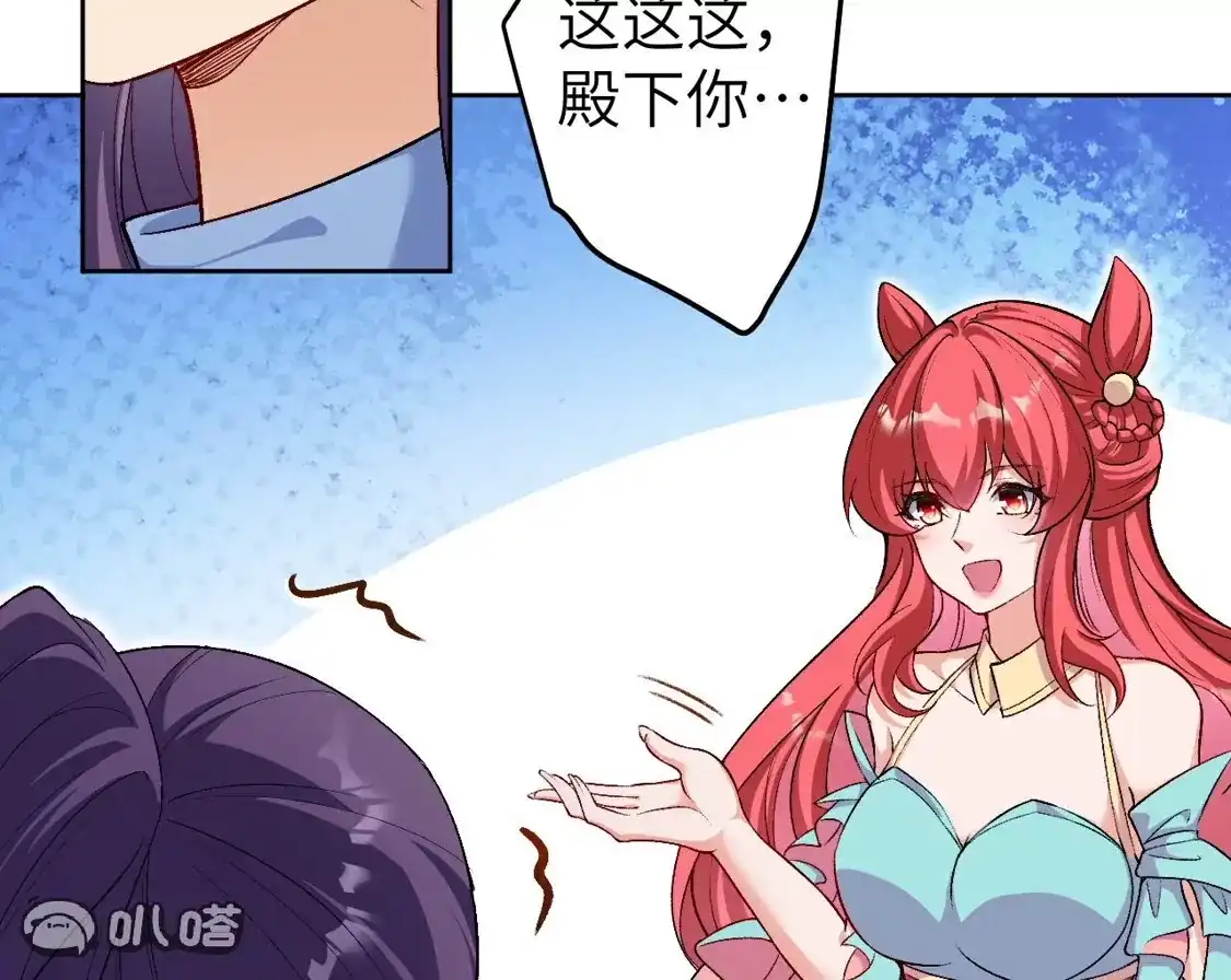 第920页