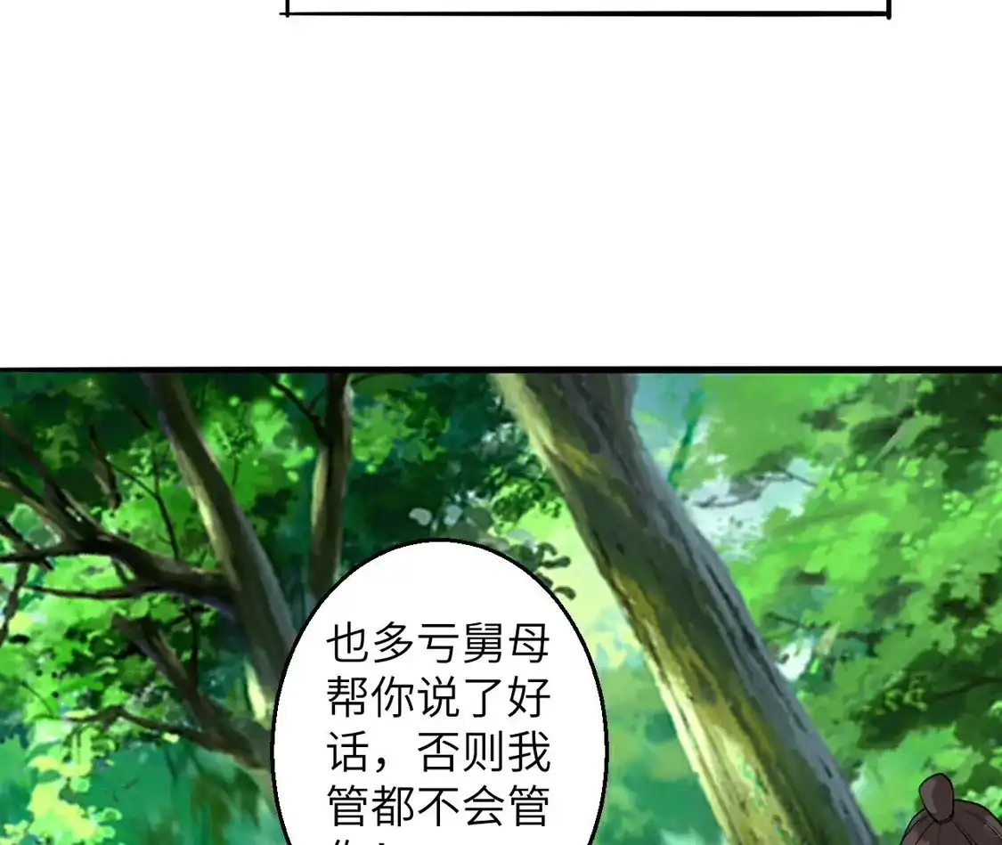 第416页