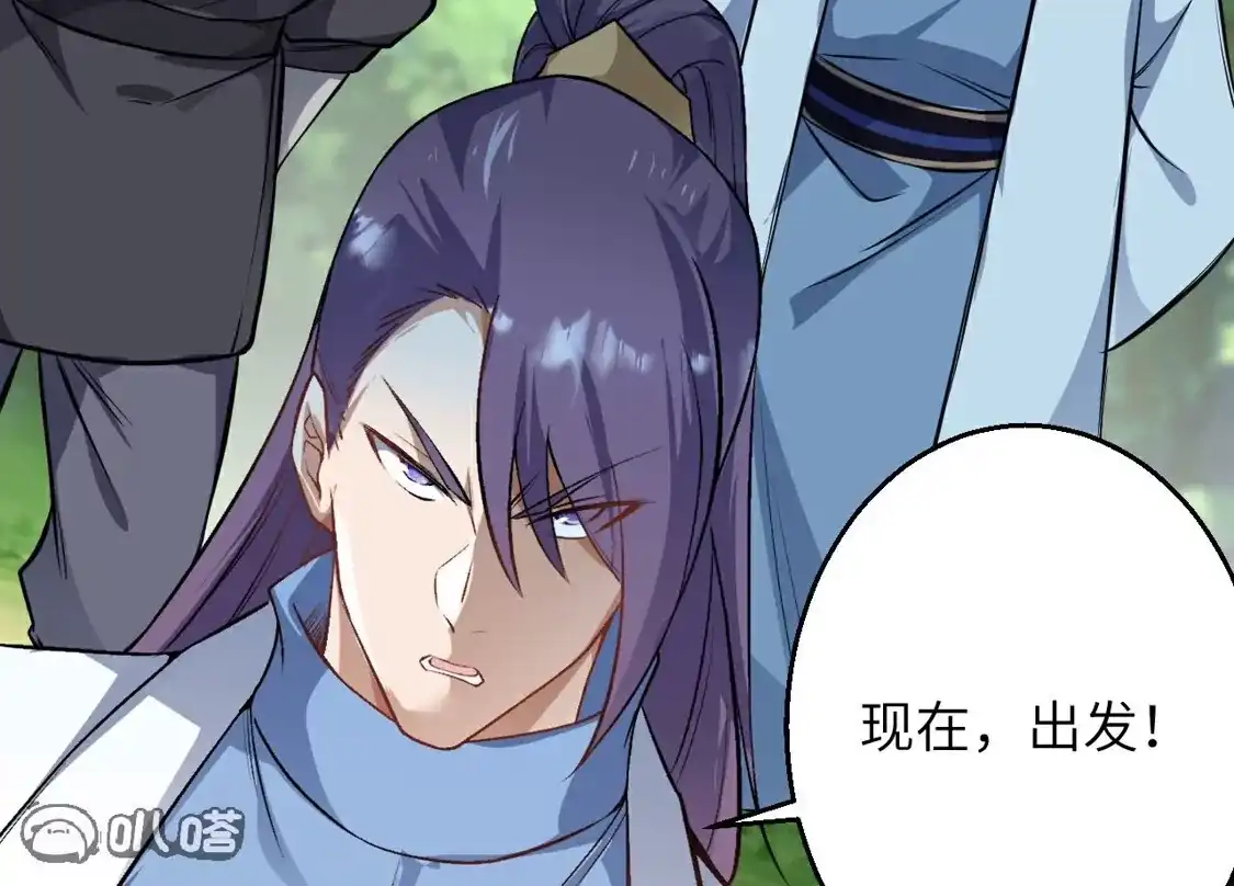 第465页