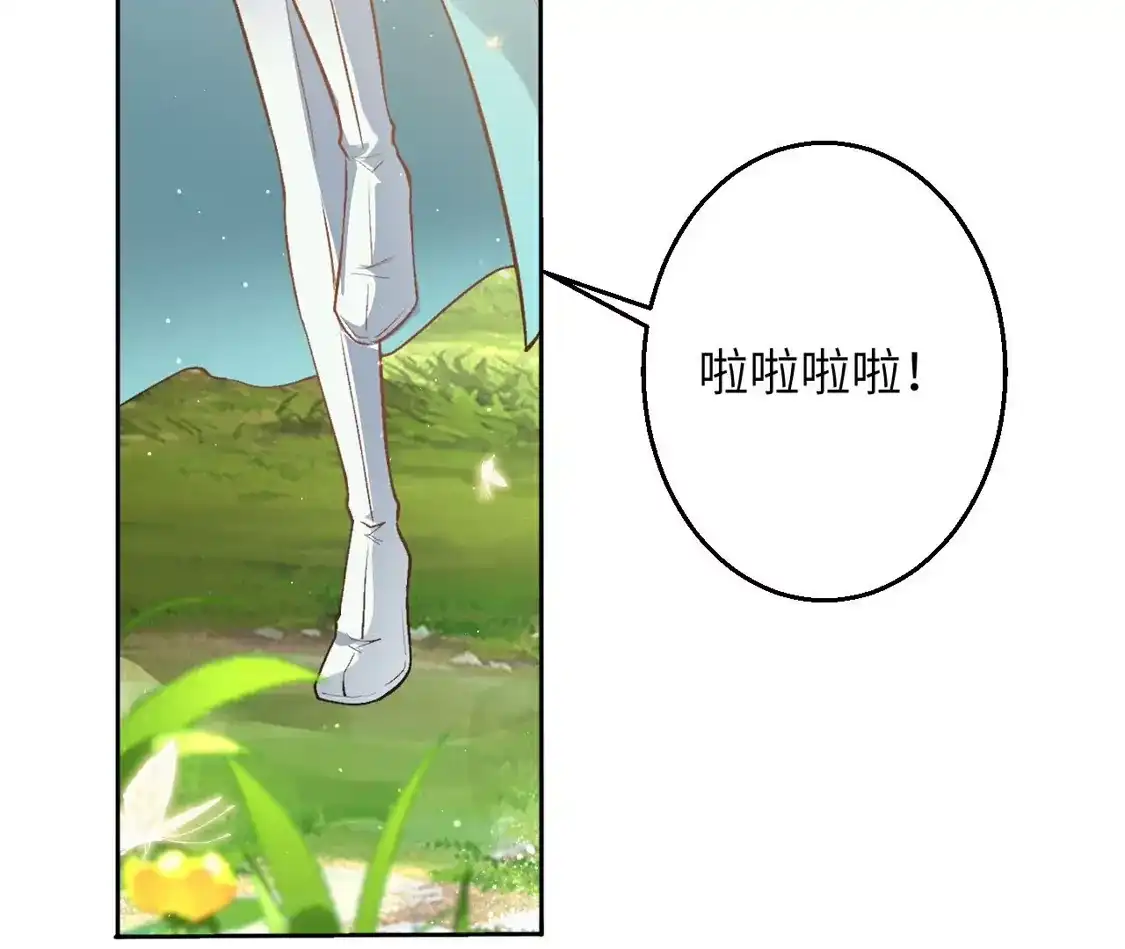 第486页