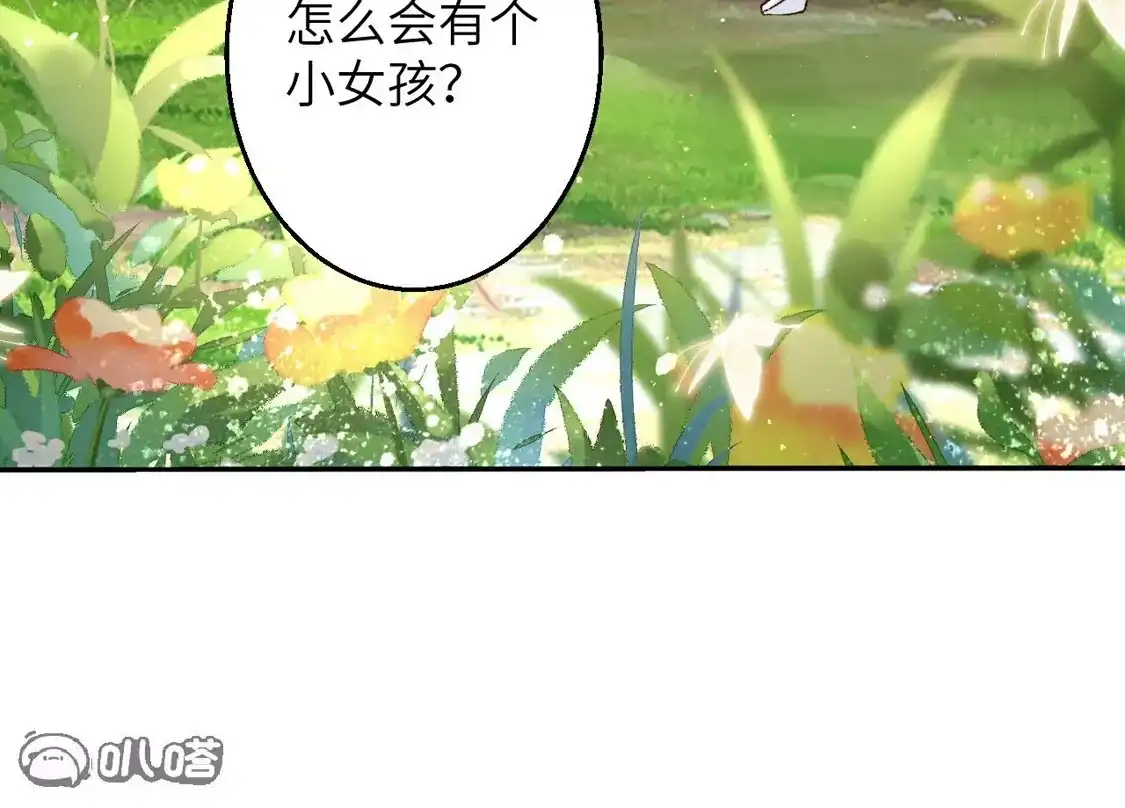 第507页