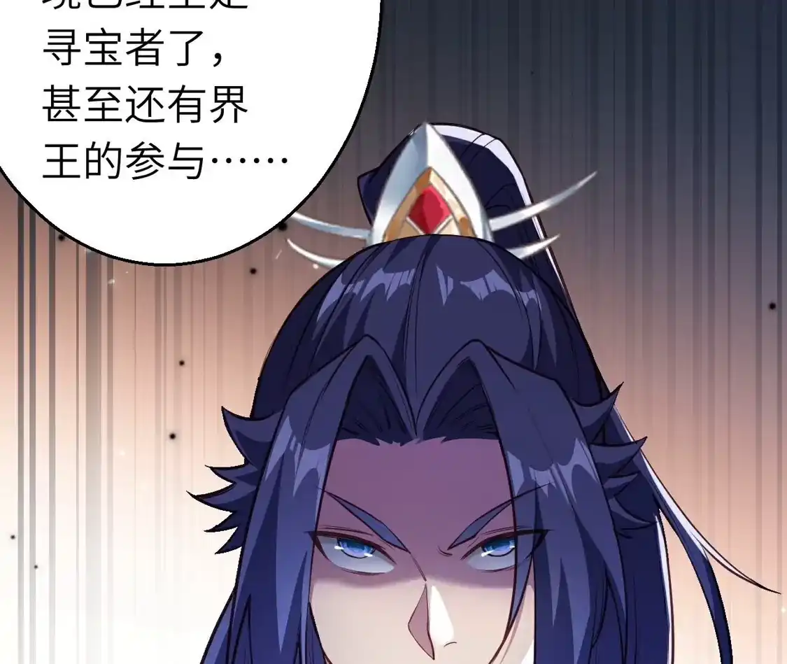 第723页