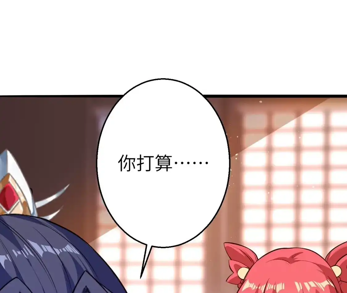 第759页