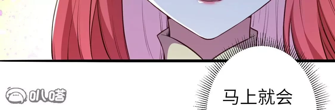 第795页