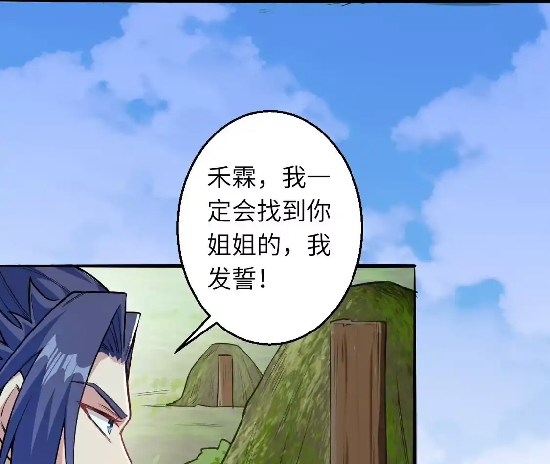 第213页