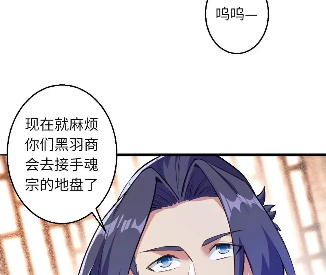 第453页