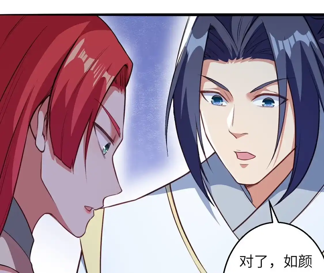 第483页
