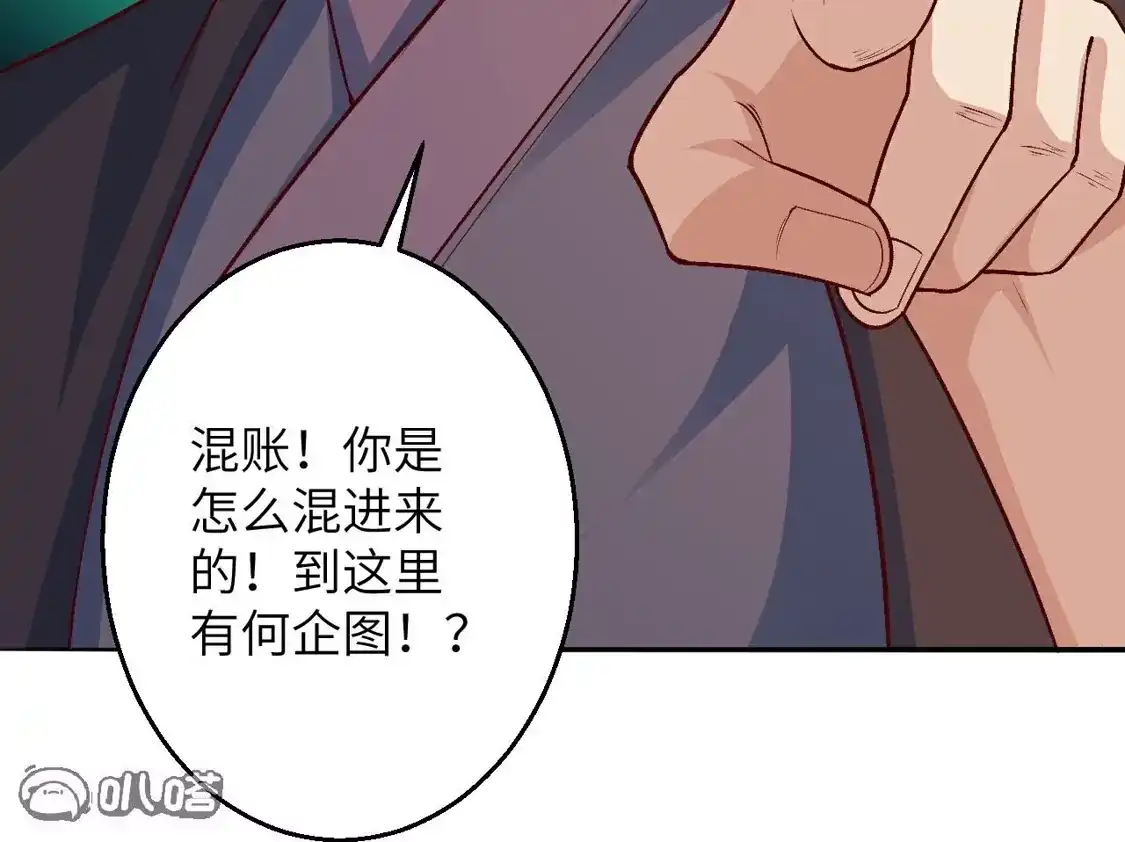 第745页