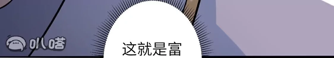 第283页