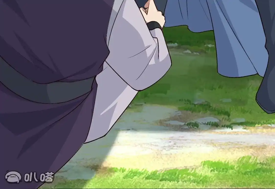 第529页