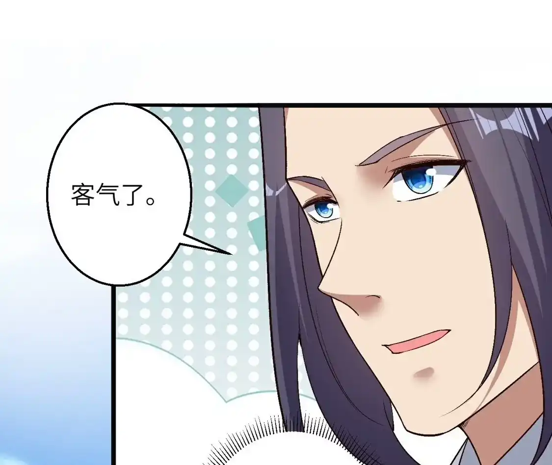 第606页