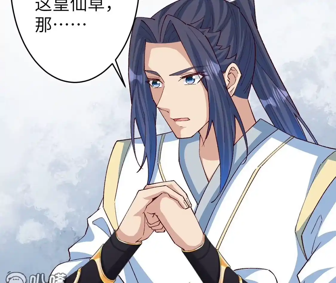 第297页