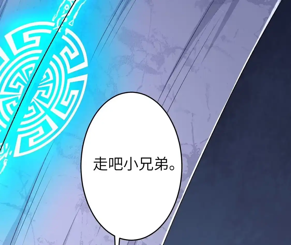 第535页