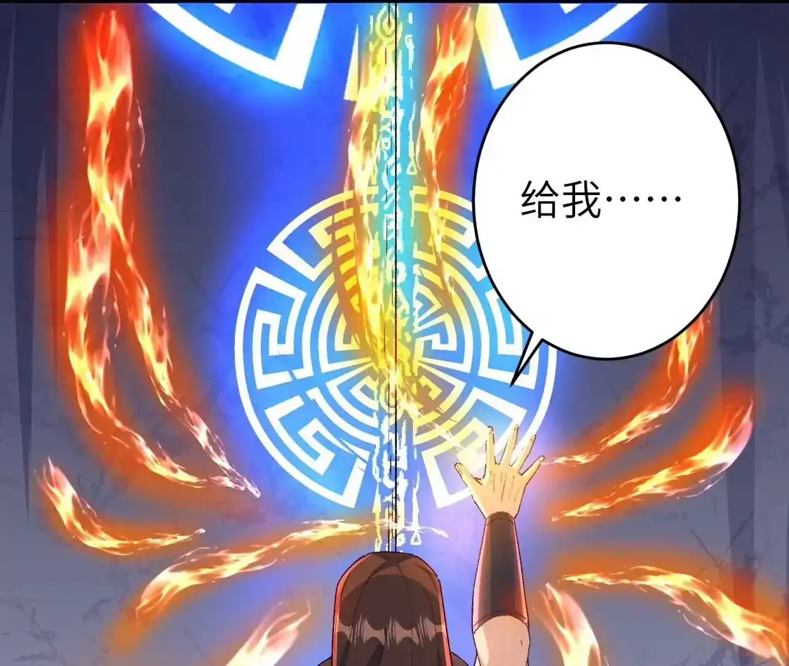 第577页