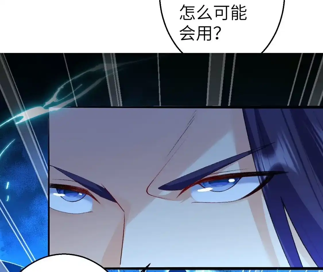第528页