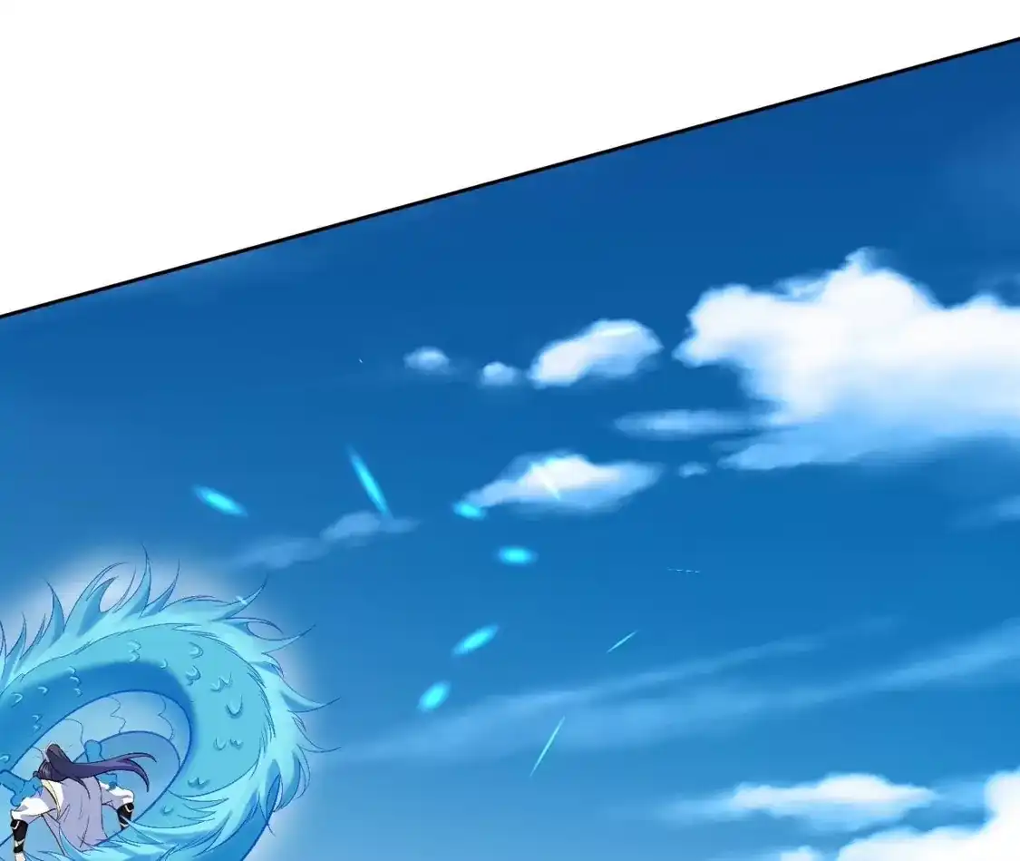 第297页