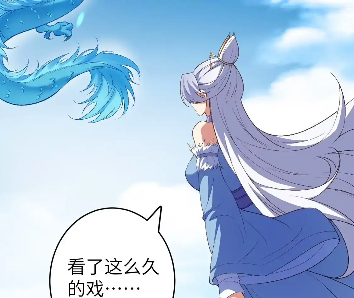 第305页