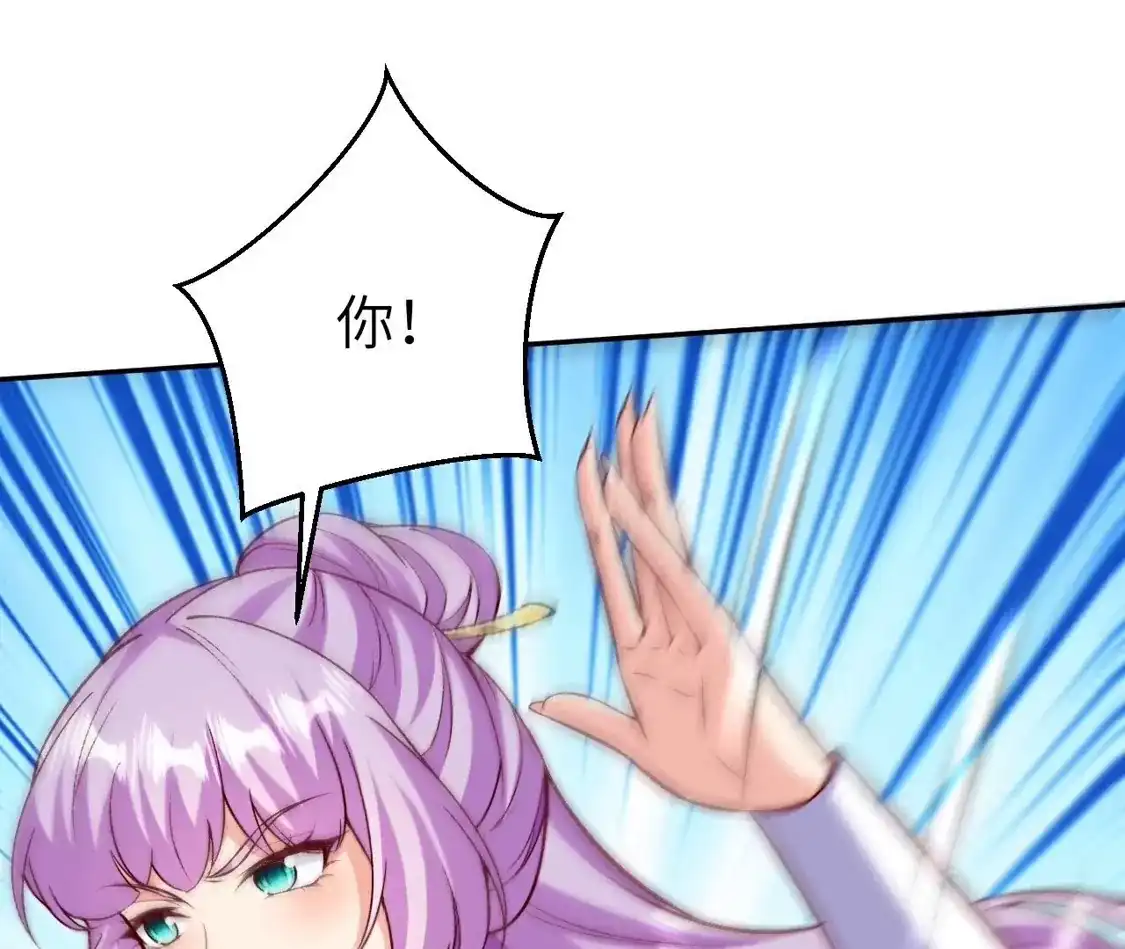 第732页