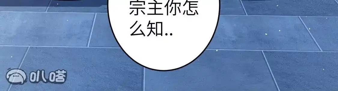 第899页
