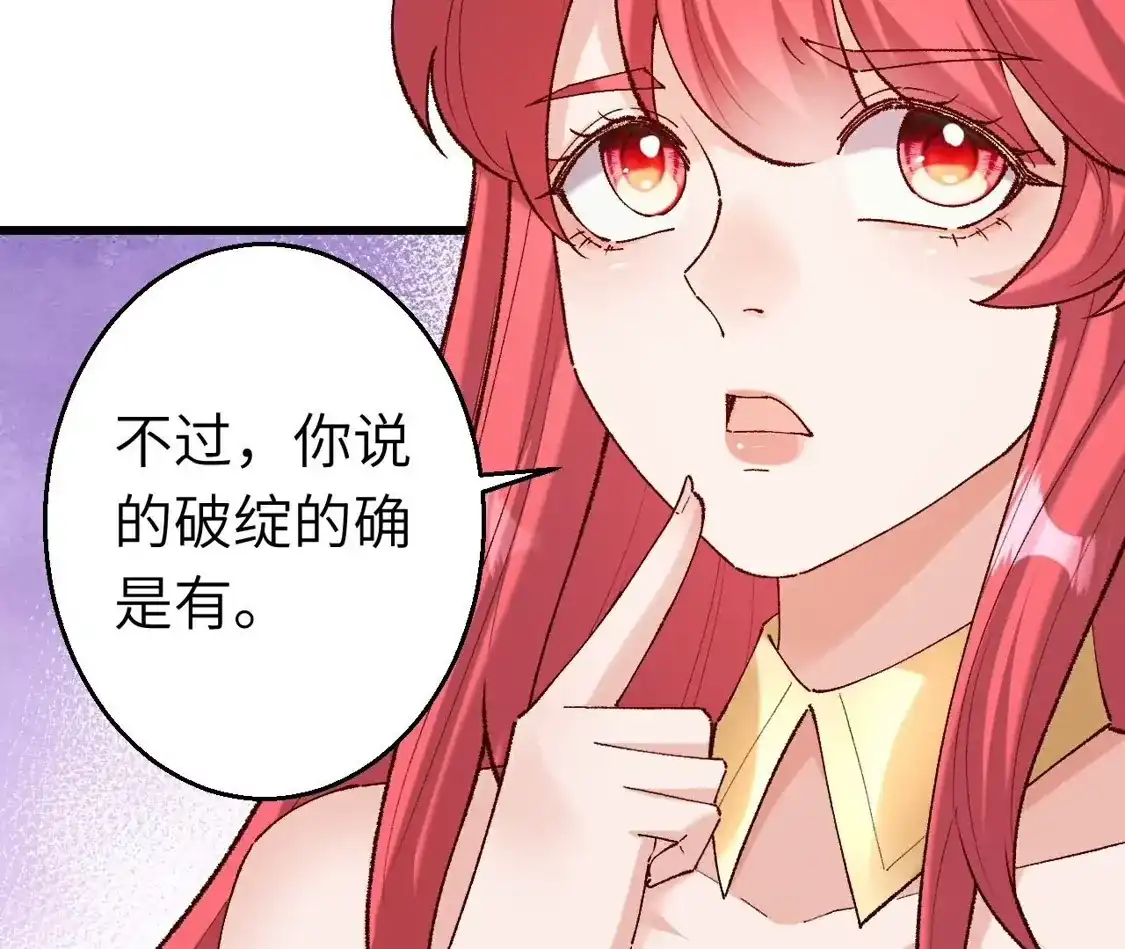 第290页