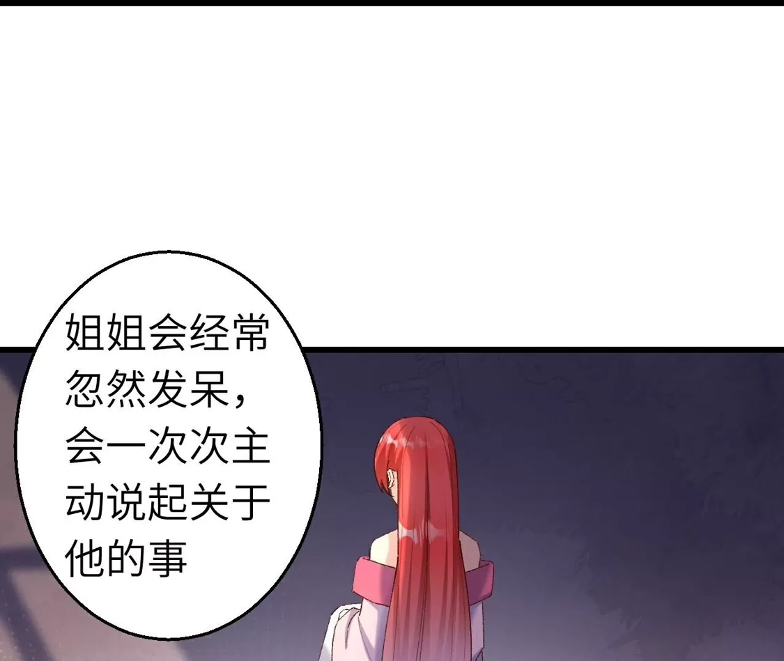 第353页