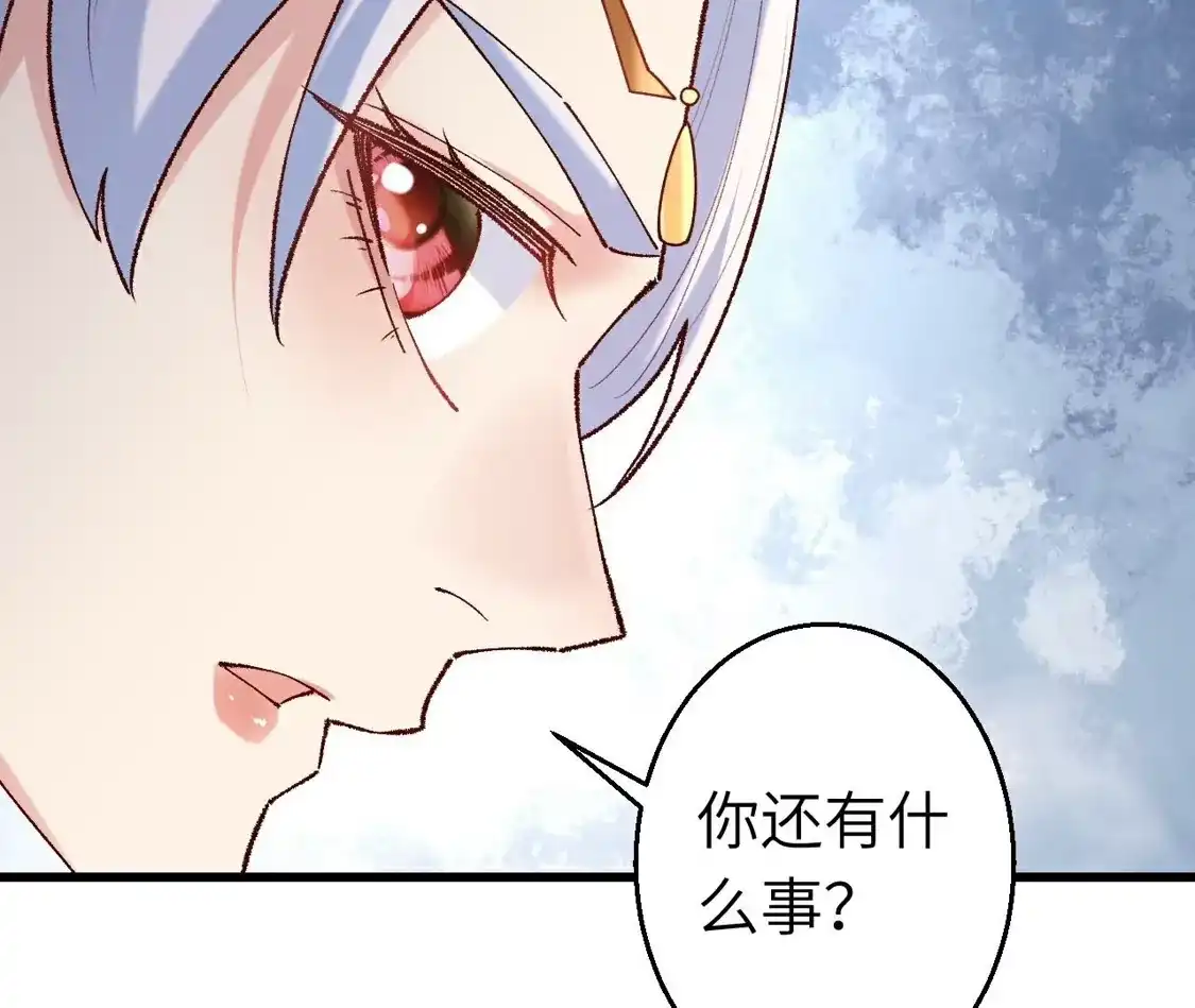 第500页
