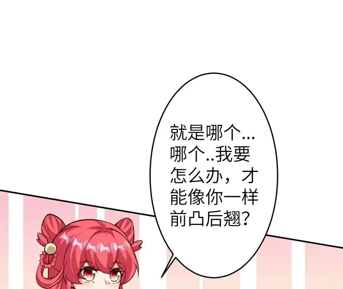 第549页