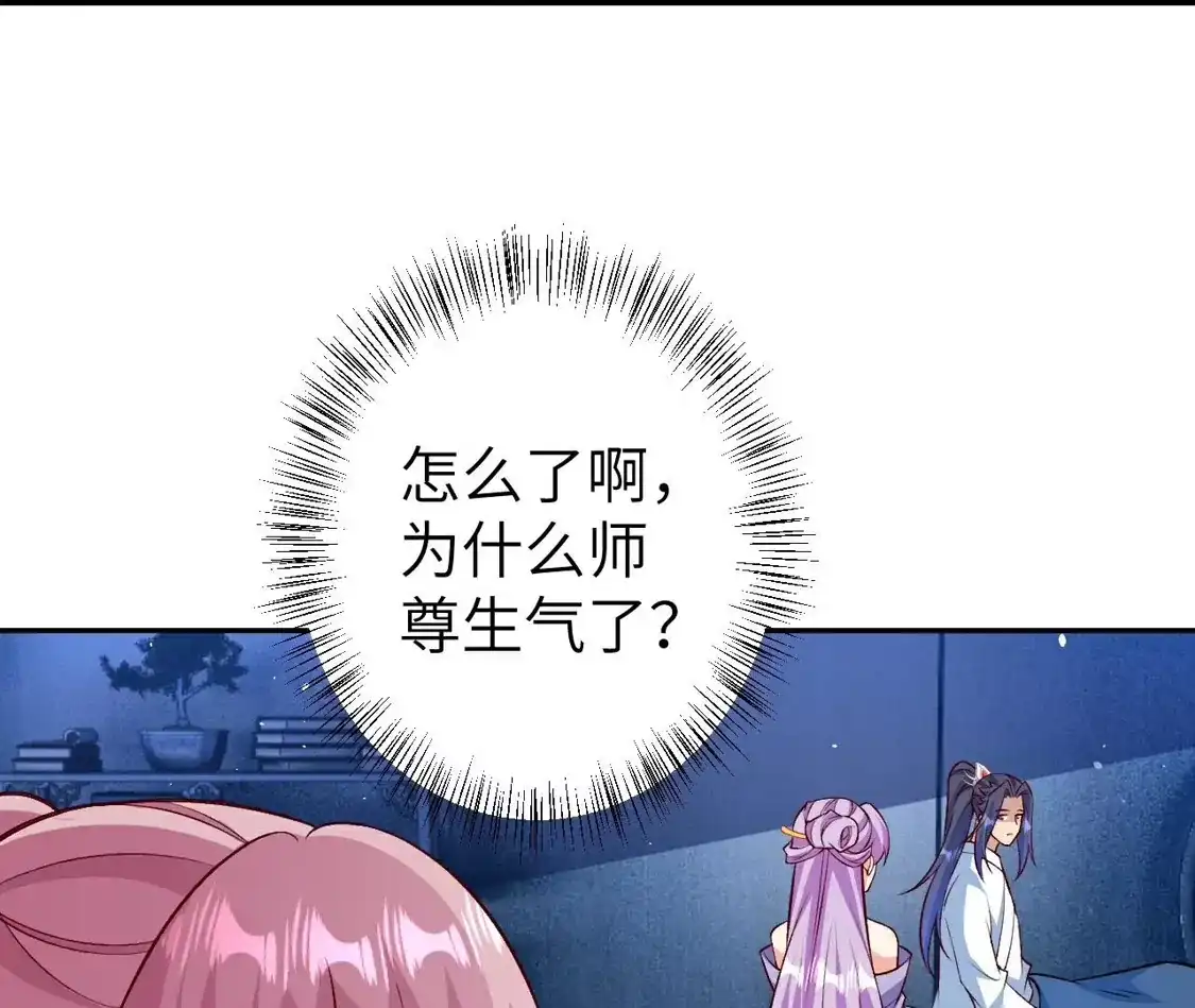 第683页