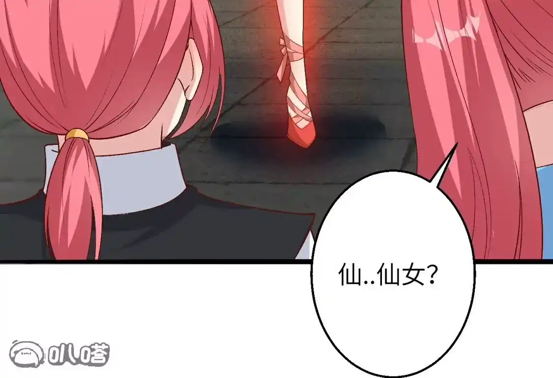 第752页