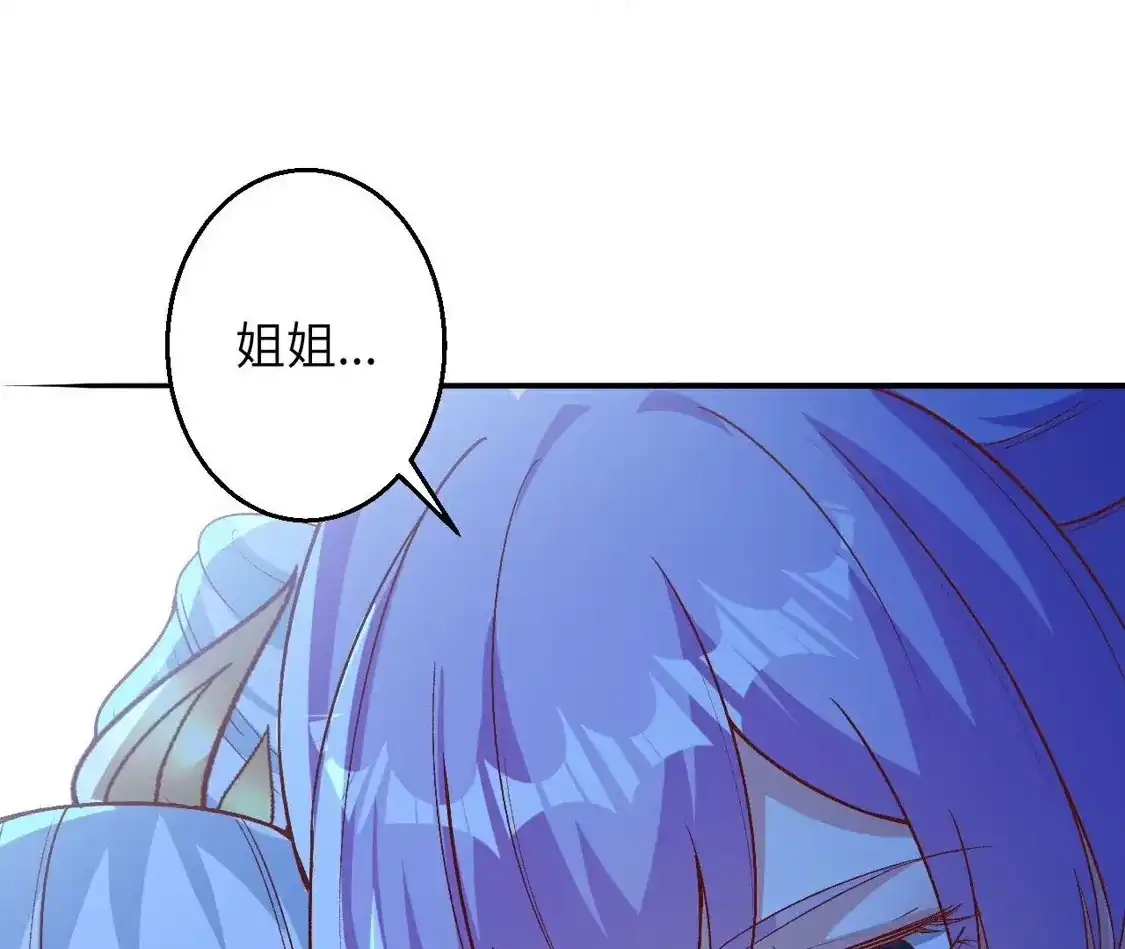 第591页