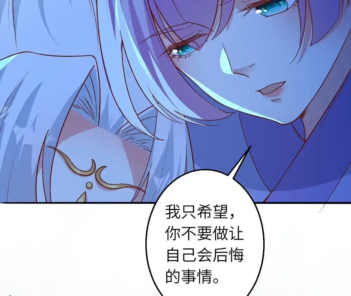 第598页
