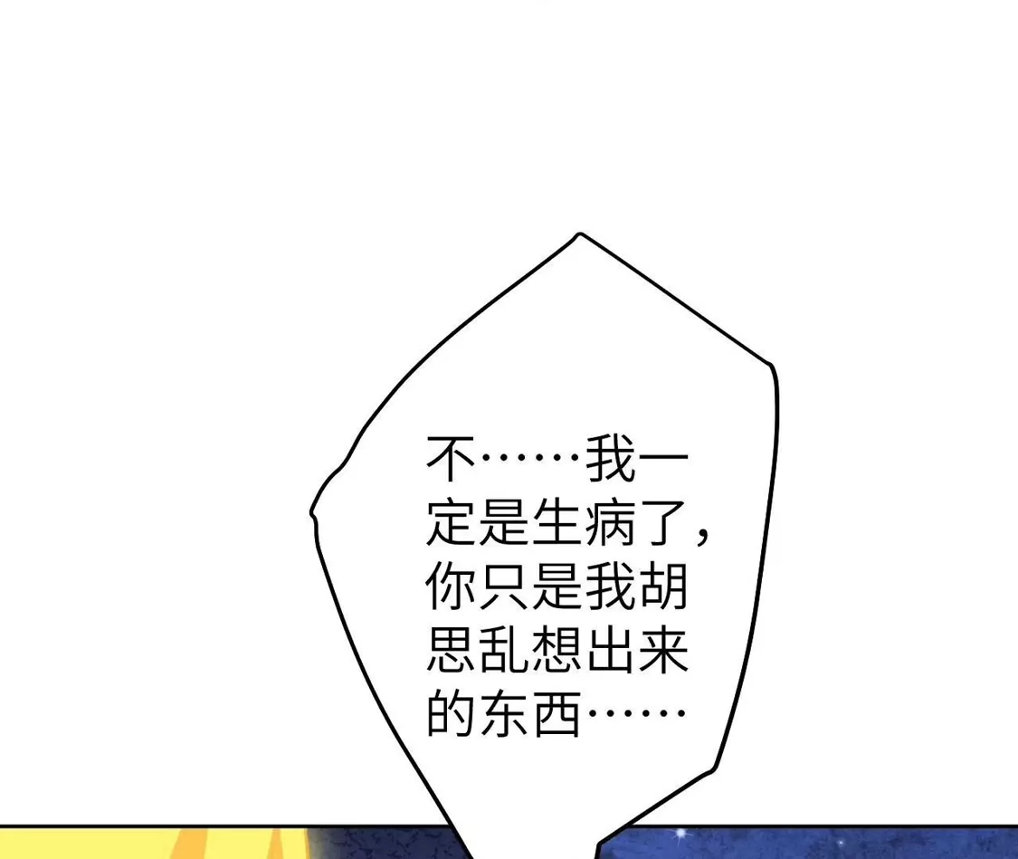 第262页