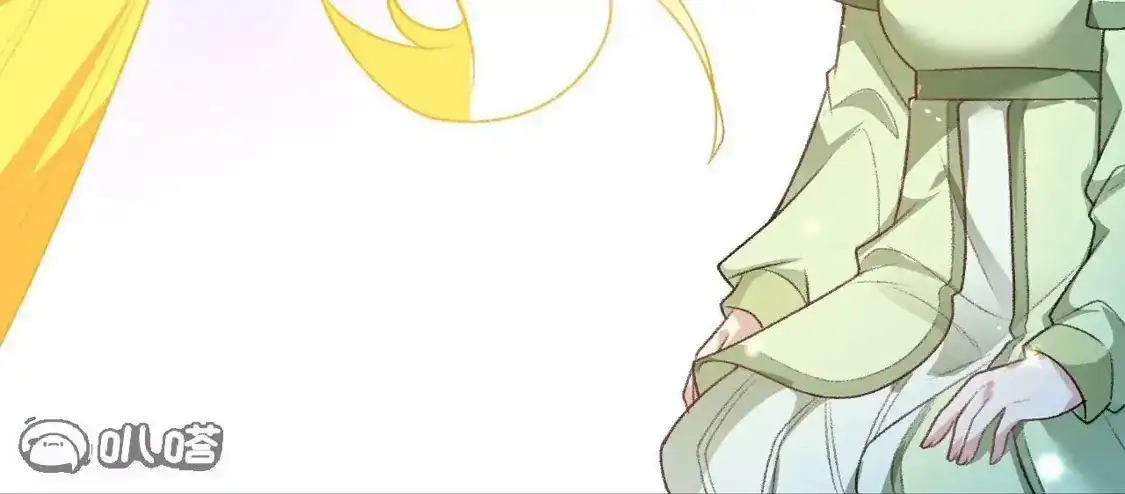 第360页