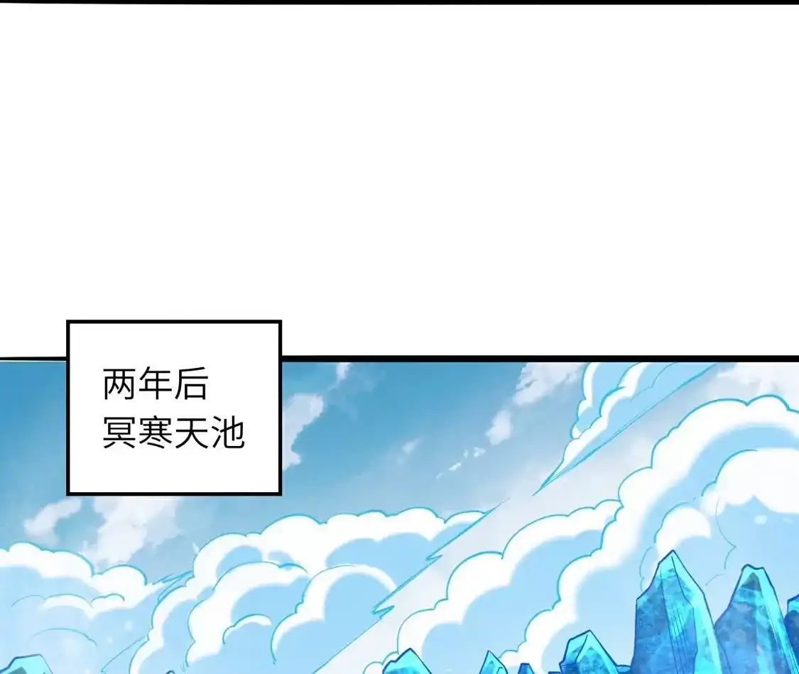 第619页