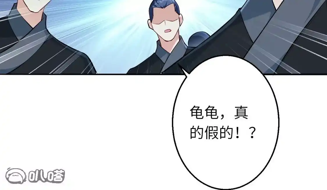 第836页