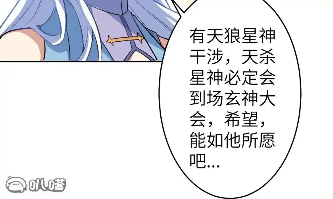 第192页