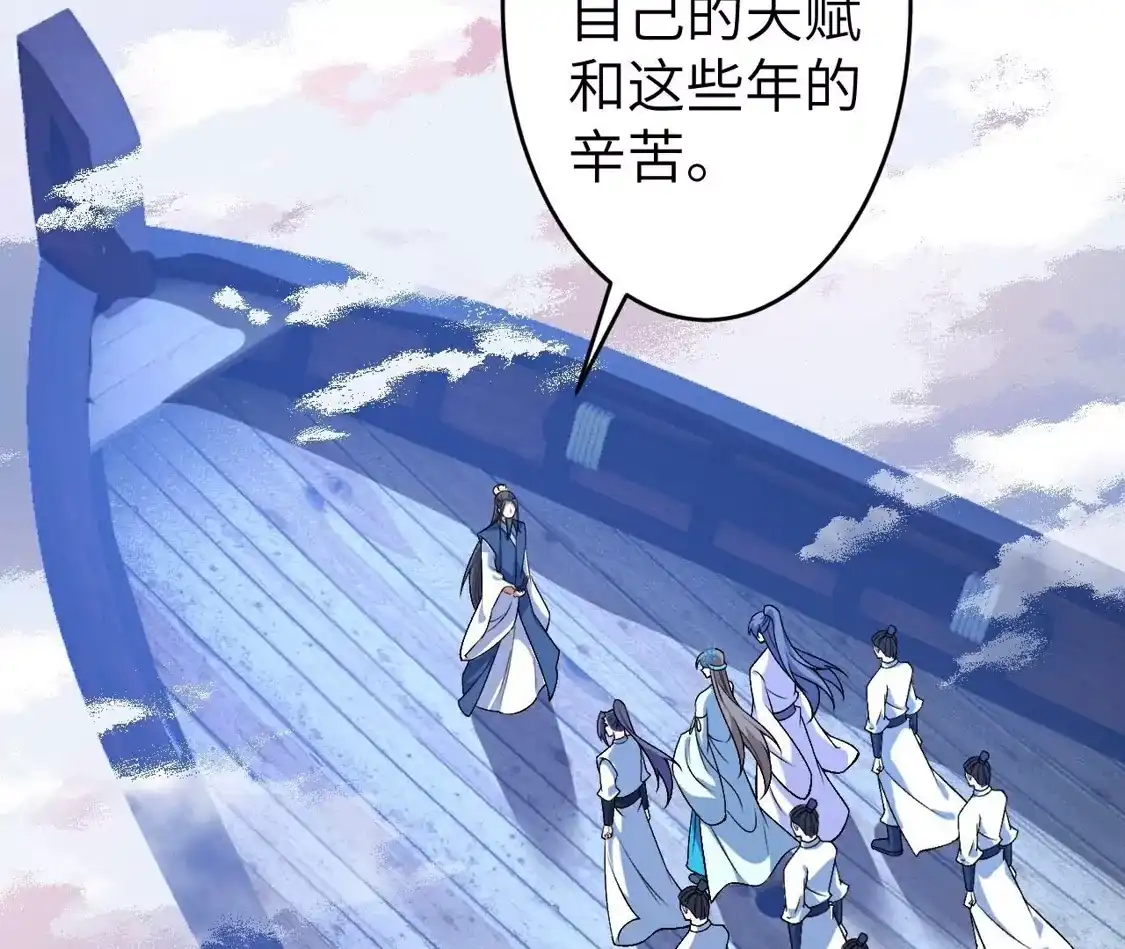 第220页