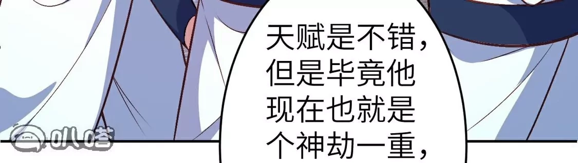 第297页