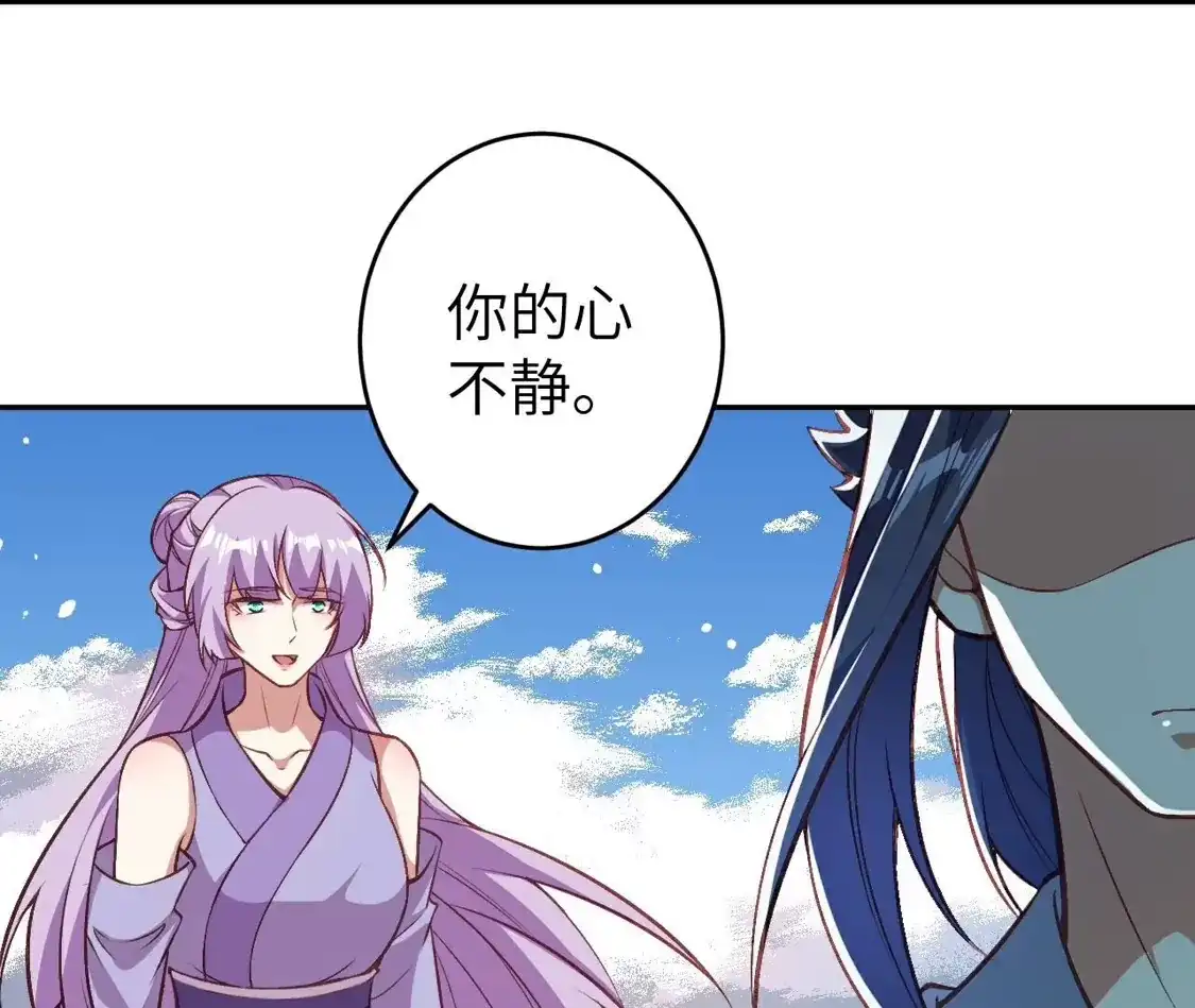 第423页