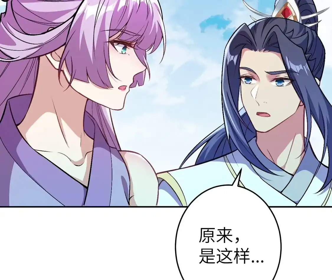 第549页