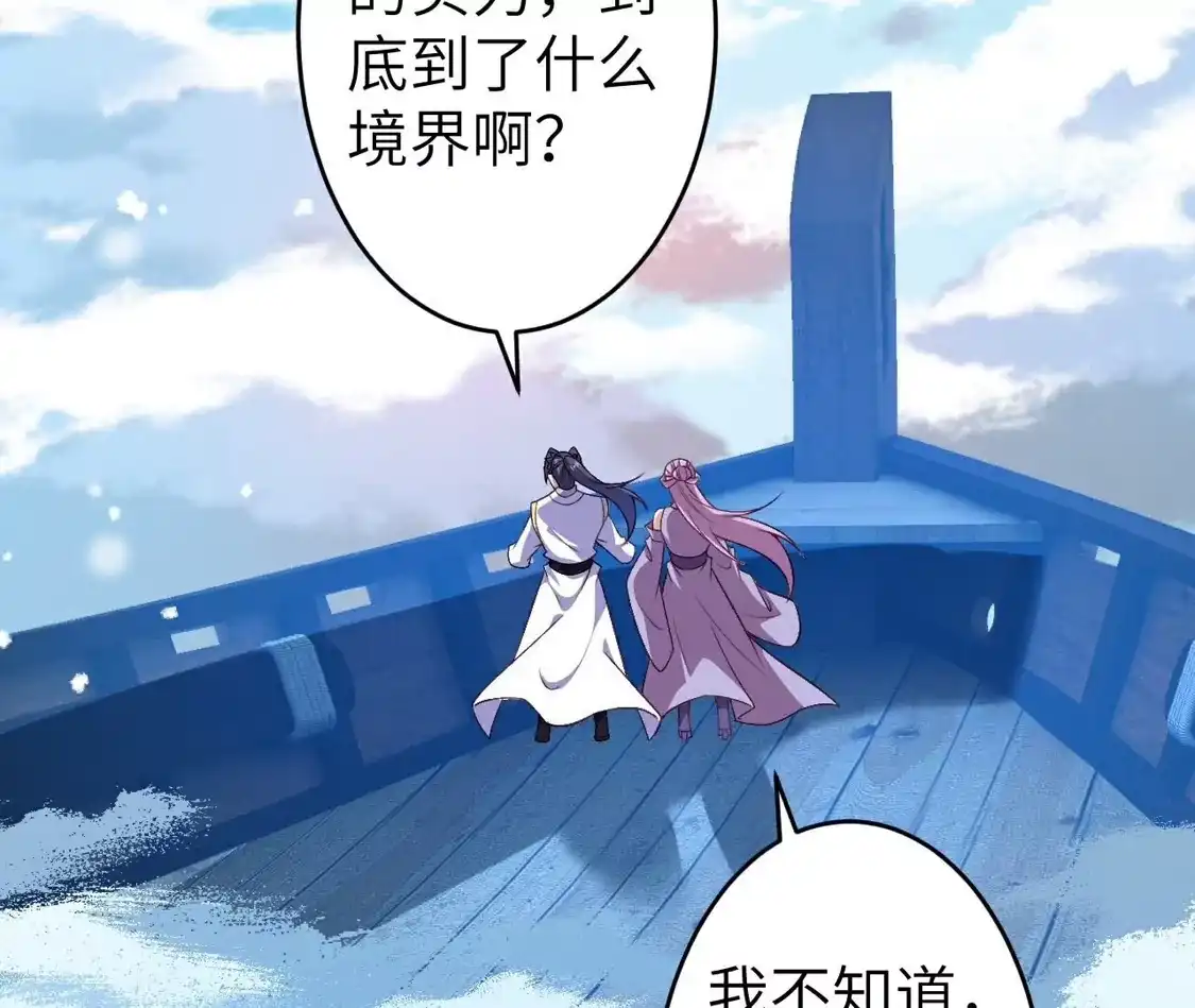 第577页