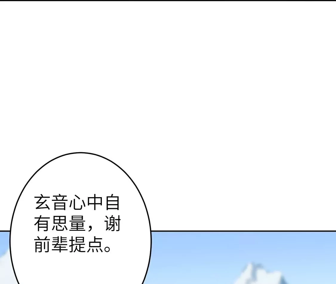 第795页