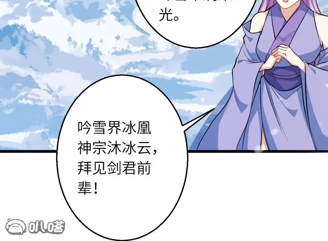 第248页