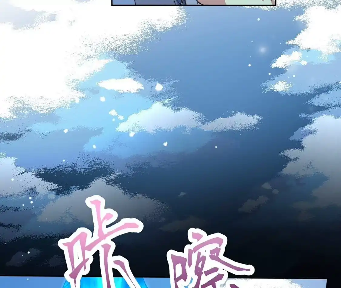 第619页
