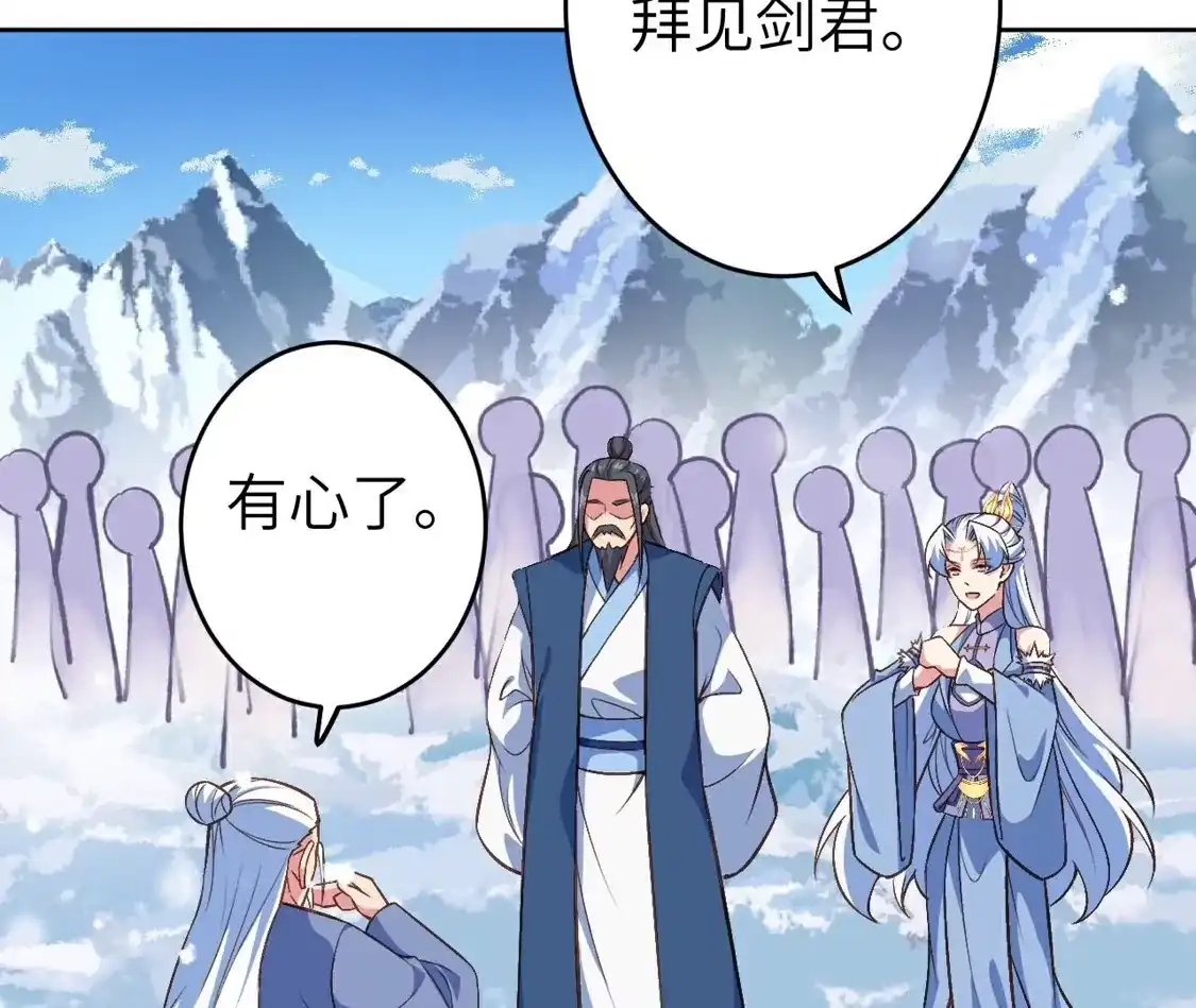 第676页