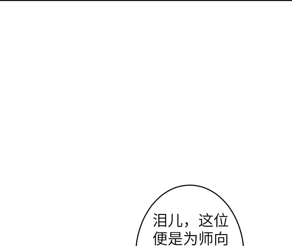 第689页