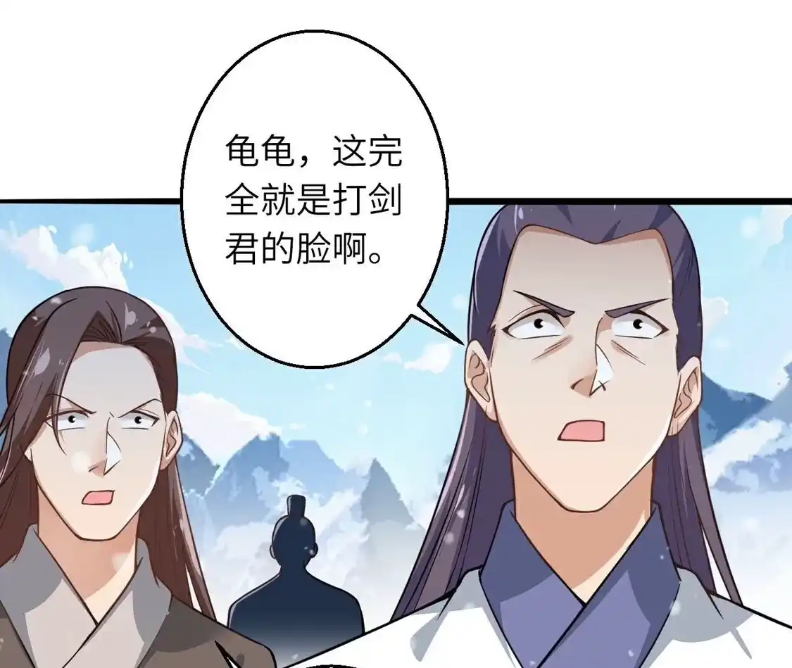第717页