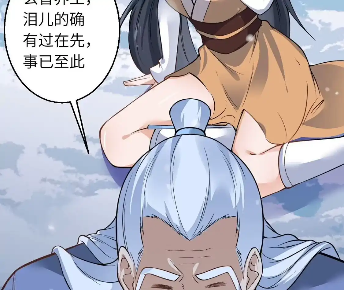 第766页